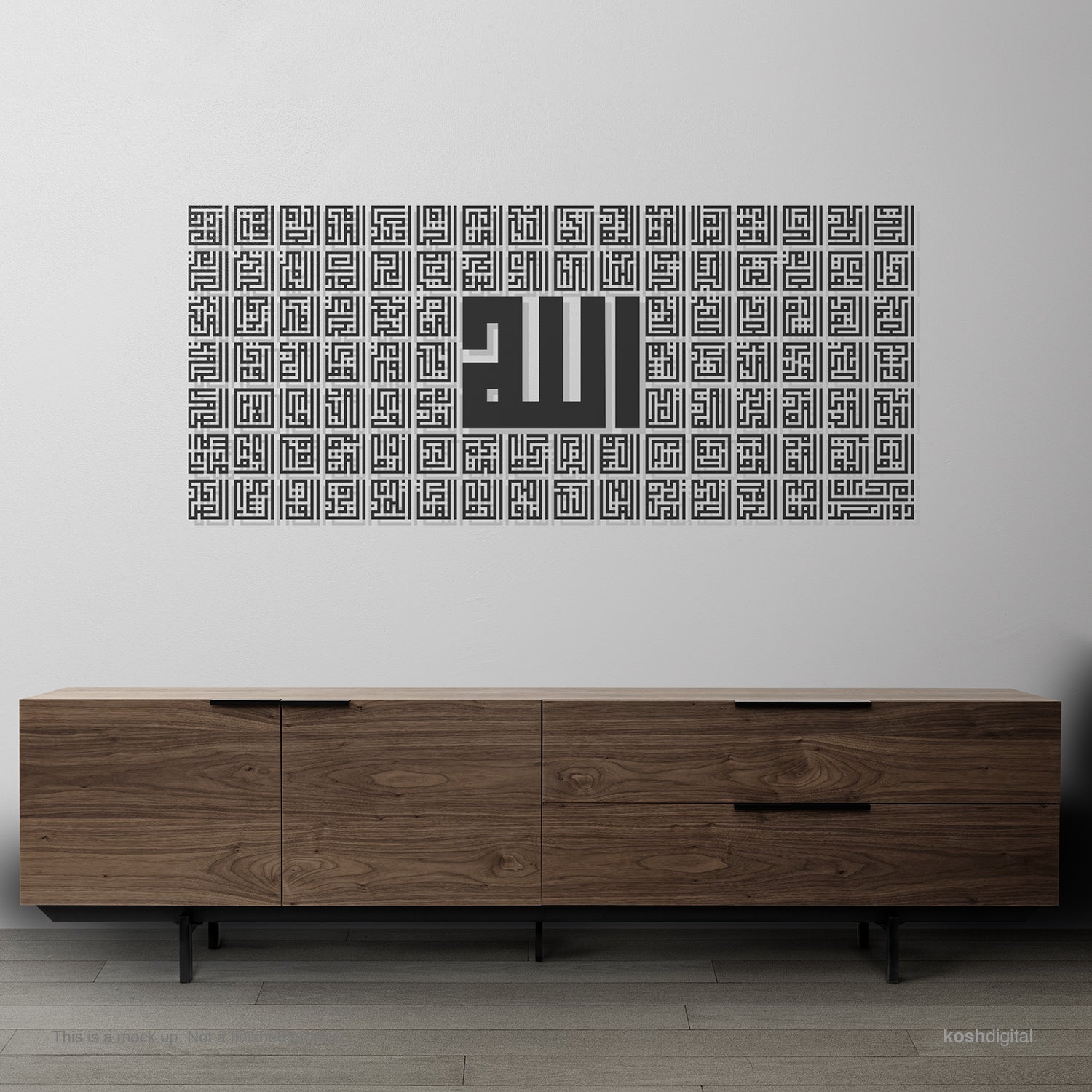 Islam 99 Names Of Allah Poster Taken In London Arabic And English Writing Stock Photo - Foto 11